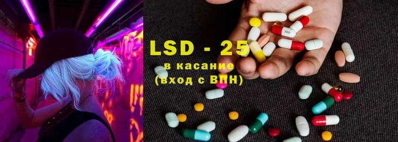 shop как зайти  Чебаркуль  Лсд 25 экстази ecstasy 